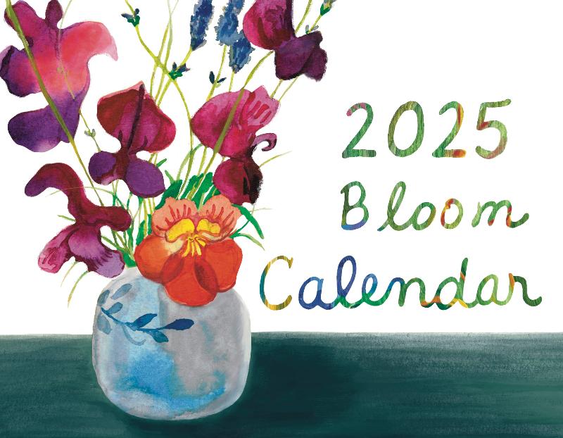 2025 Bloom Calendar